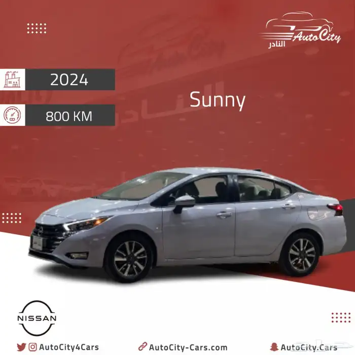 صني SV نص فل شبه جديده 2024 شاشه كميرا 0