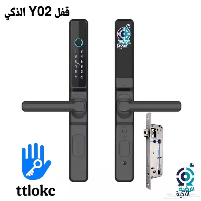 قفل ذكي خارجي لابواب الالمنيوم و الحديد تي تي لوك 0