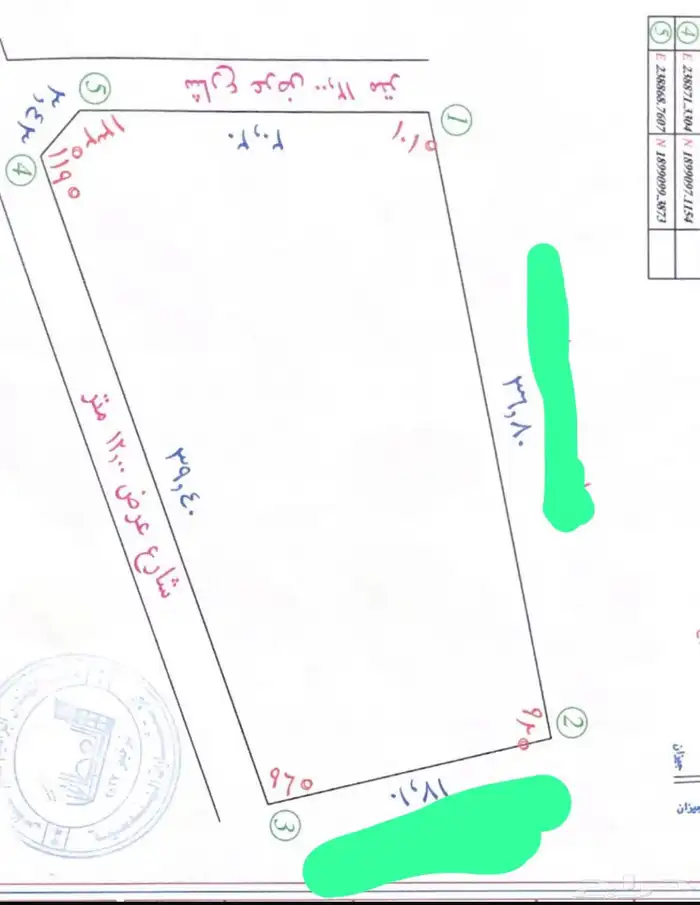 ارض للبيع صبيا قرية العدايا 0