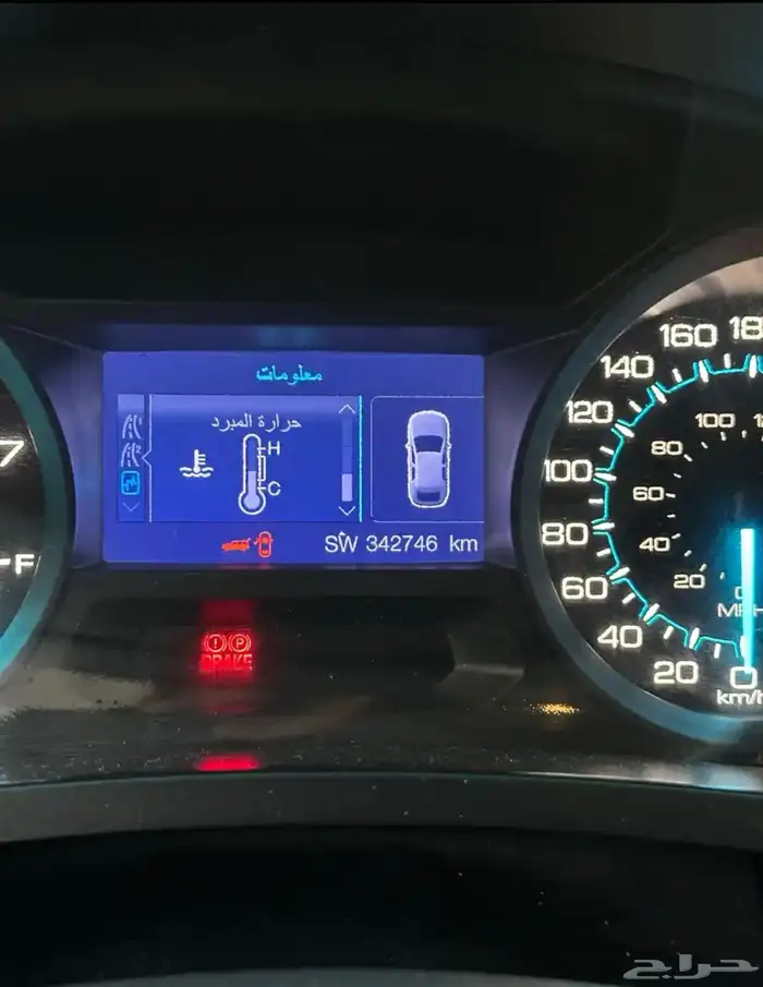 فورد اكسلبور للبيع 4