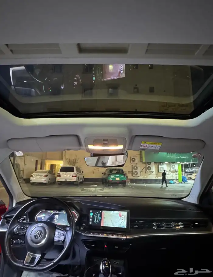 ام جي جي تي 2022 فل كامل 1