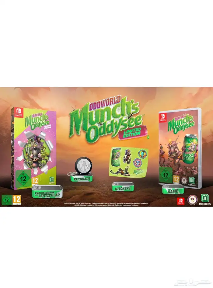 شريط نيتندو Oddworld 3