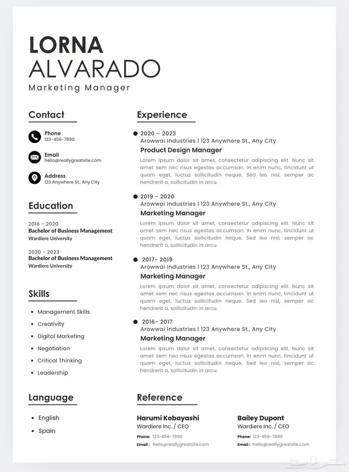 تصميم سيره ذاتيه بشكل احترافي نضام(ATS)واقل سعر . 0