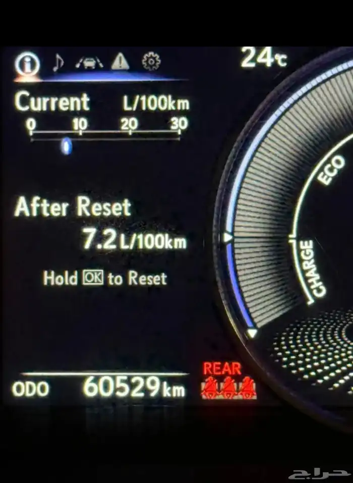 لكزس 300 نظيف 7