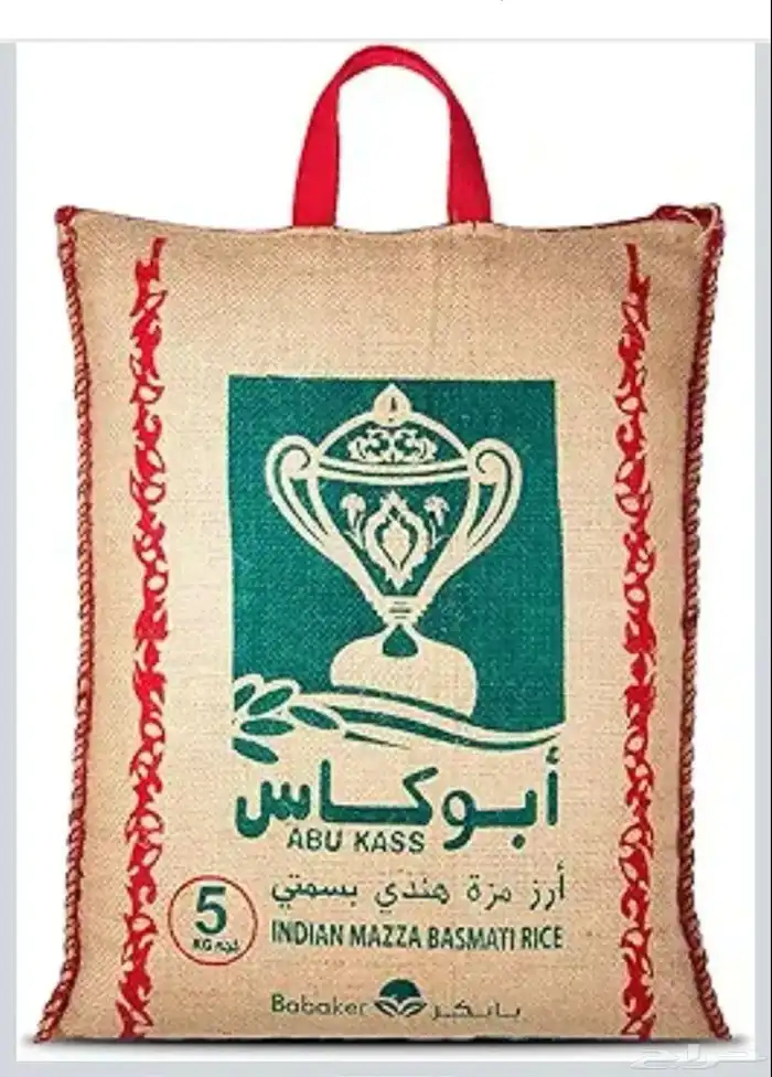 ارز ابو كاس 5كيلو 28 0