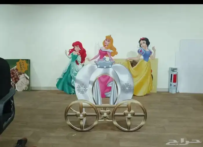 دعاية وإعلان 24