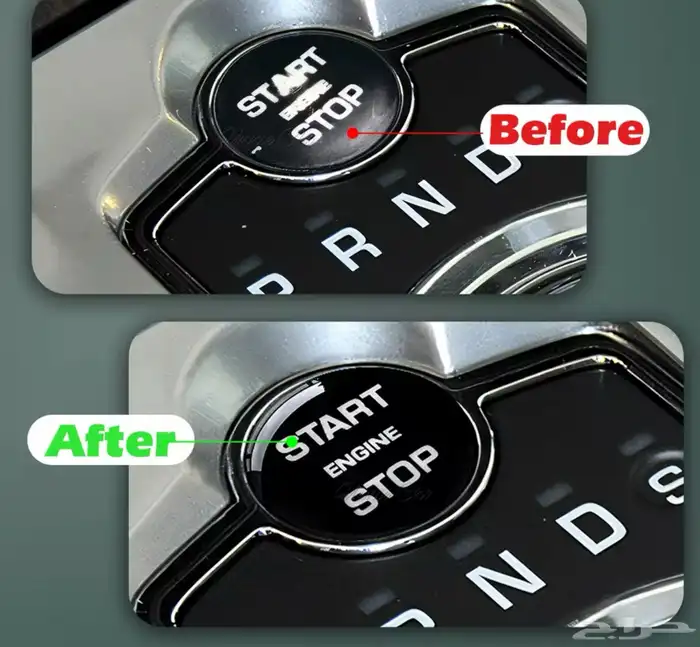 قطع جاكوار 31