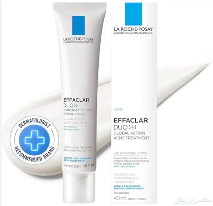 عناية بالجسم 0