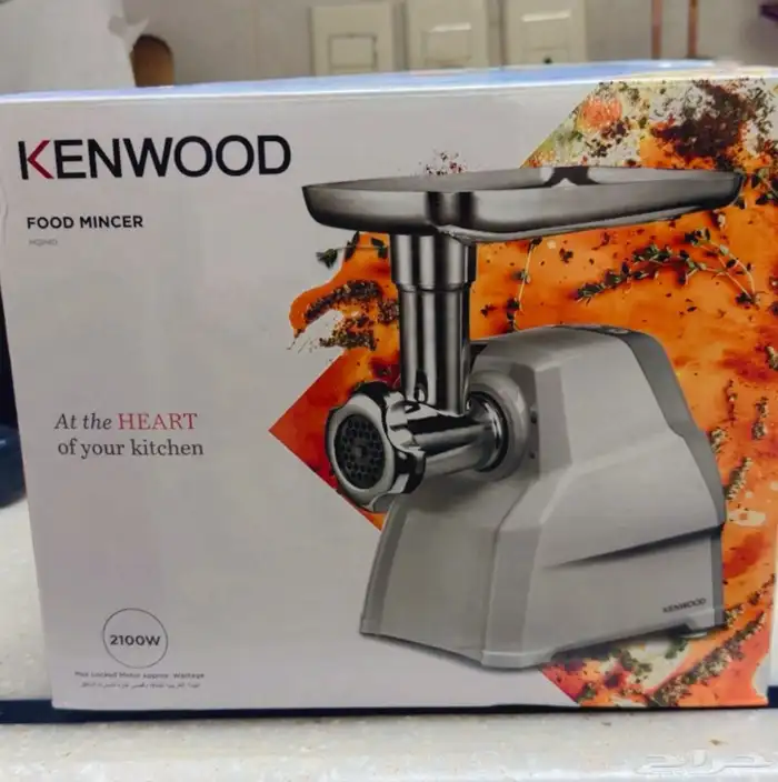 فرامة لحم جديدة 0