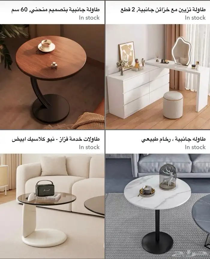 الجمعه البيضاء وصلت 1