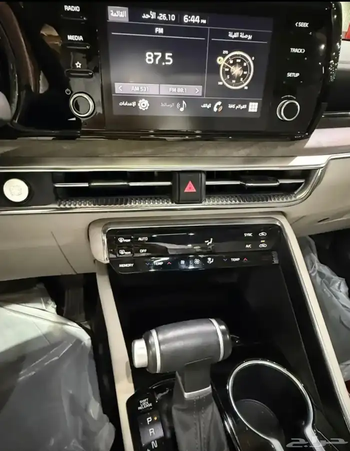 كيا K5 موديل 2023 نص فل عداد 31 الف فقط ع الشرط 9