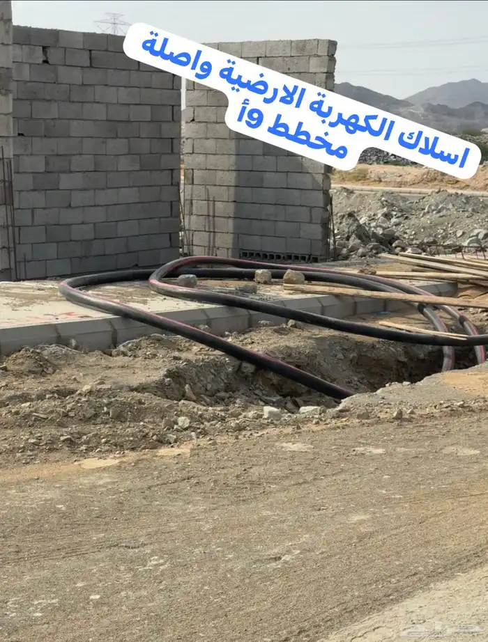 ارض للبيع بمخطط ولي العهد 9أ شارع 20م مستوية مخطط شبه جاهز 8