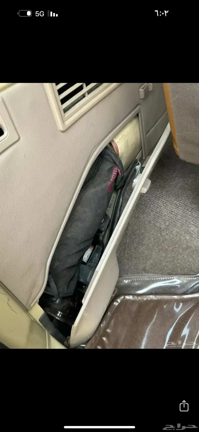 جيب ربع 22 موصفات خاصه فل كامل 70 عام اقبل بلدل 8