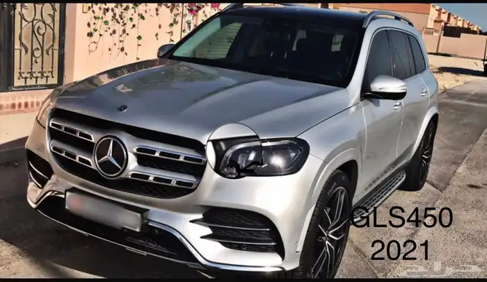 مرسيدس GLS450 0
