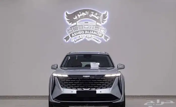 عرض خاص ستارراي 2024 تيربو ب 79350 شامل الضريبه 0