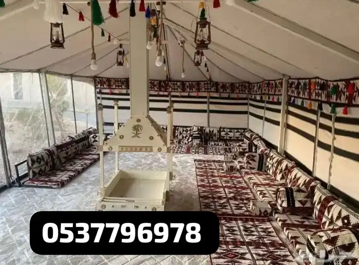 خيام مغربيه بيوت شعر جلسات سواتر اغطيه كراسي مطارات مضلات 4