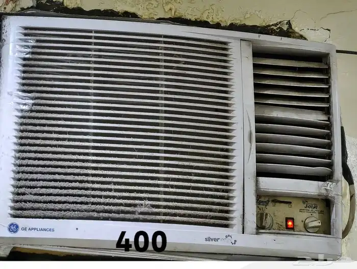 اغراض للبيع 3