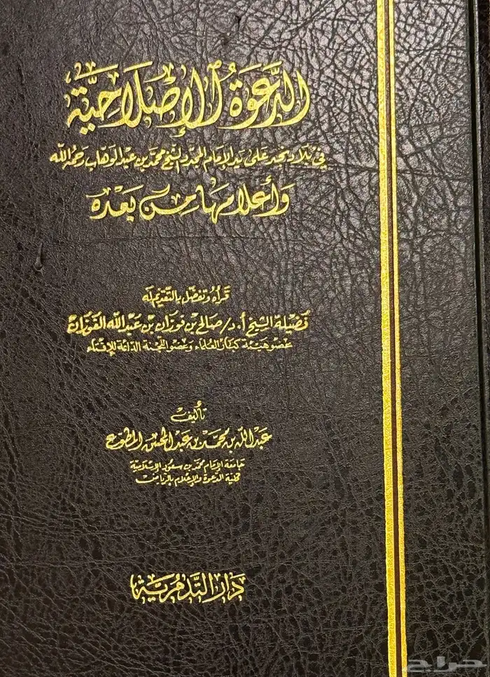 مجموعة كتب ادب بلاغة نحو وغيرها 18