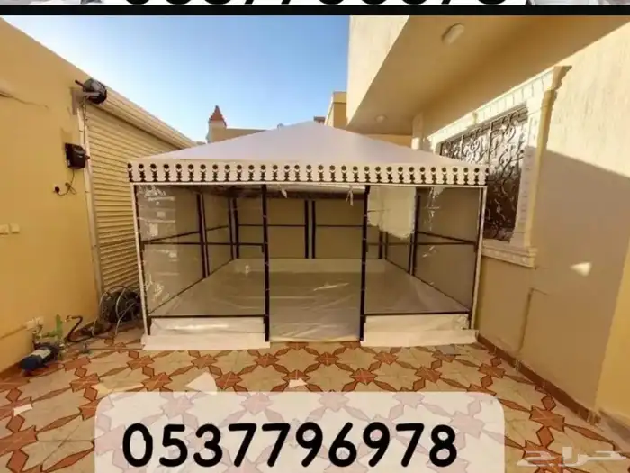 خيام مغربيه بيوت شعر جلسات سواتر اغطيه كراسي مطارات مضلات 20