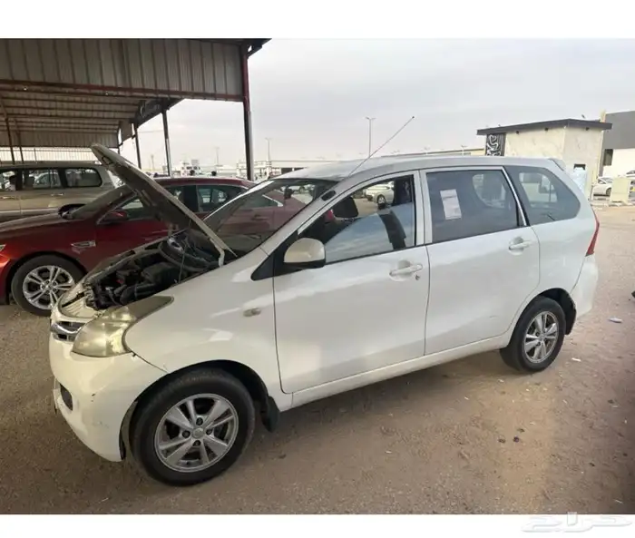 افانزا للبيع 1