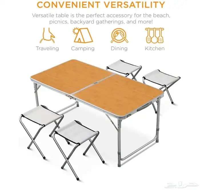 طاولة للرحلات 4