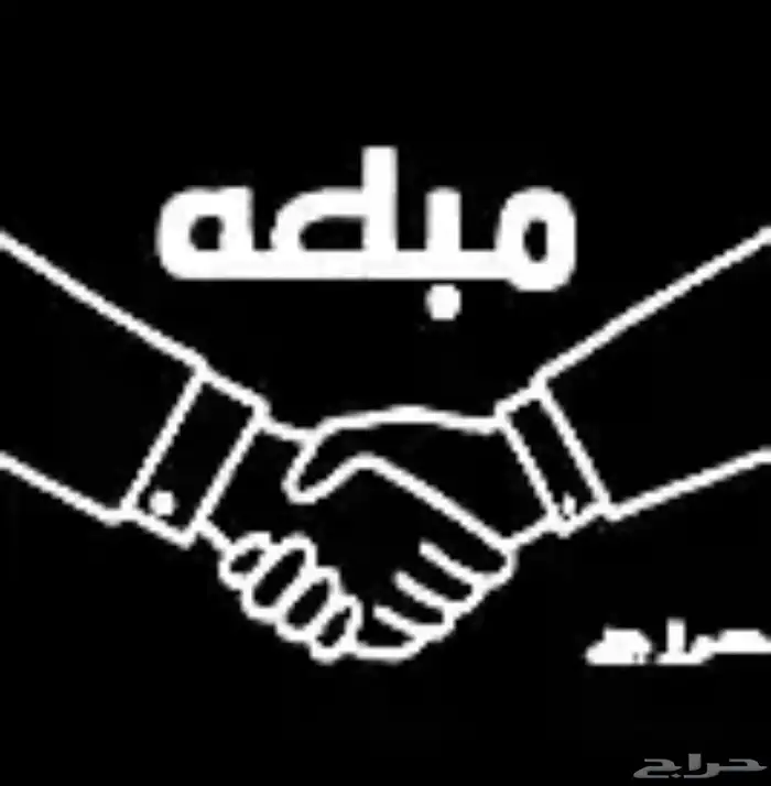 هايلكس 2015 تماتيك مخزنه 0