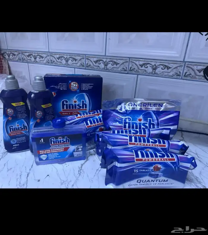 للجاد يجي خاص 4