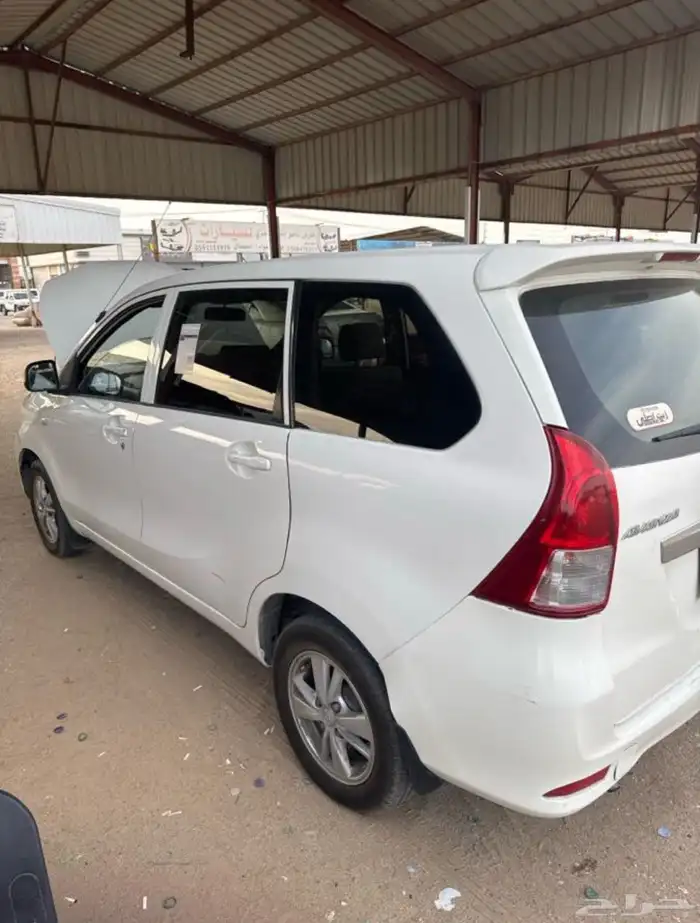 افانزا للبيع 2