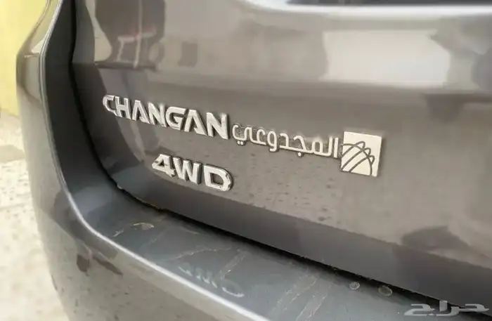 شانجان cs95 رويال 3