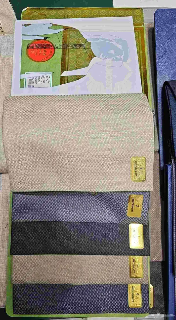 رموز الجزيرة للخياطة الرجالية 12