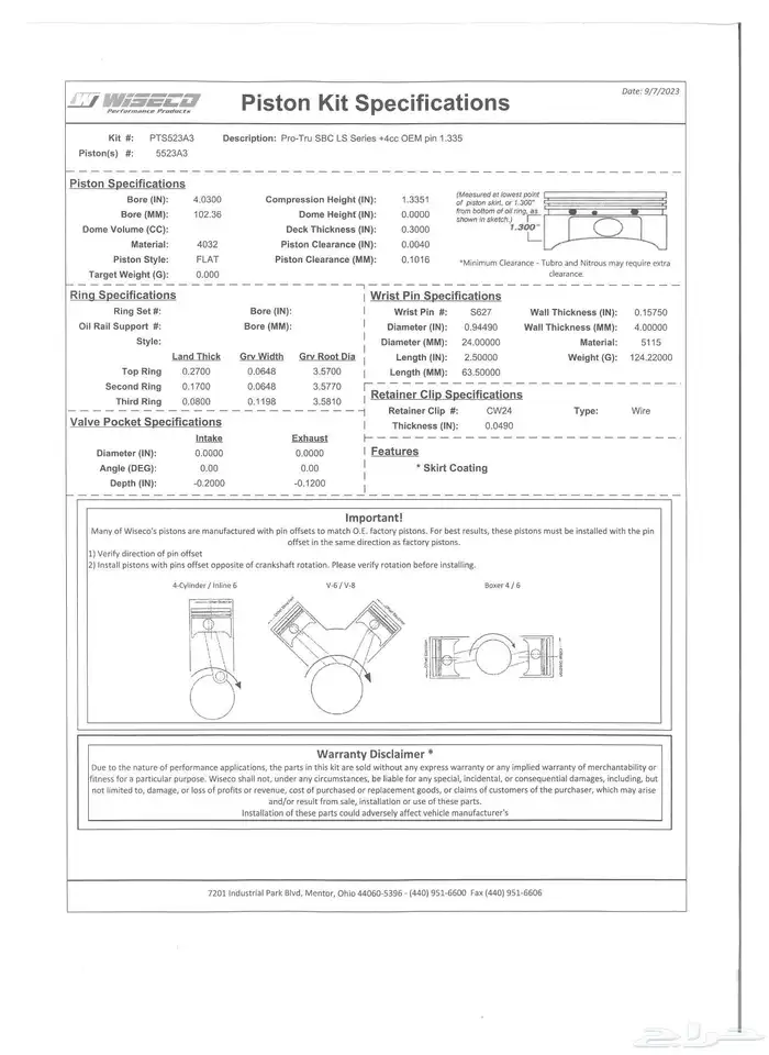 بساتم ويسكوا Wiseco فورجد لمكاين LS 6.0 11
