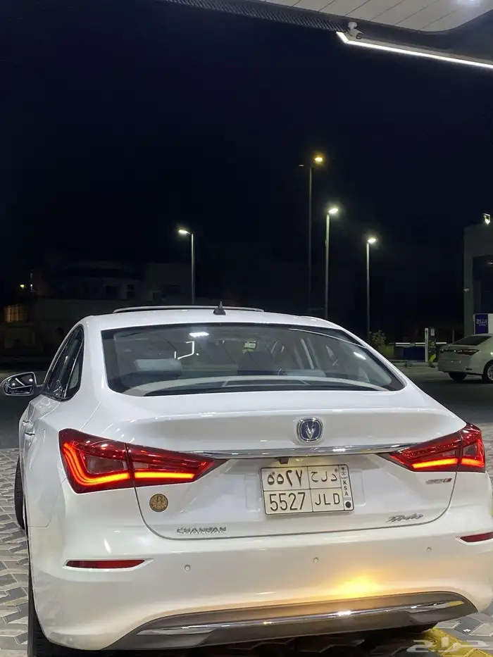 شانجان ايدو نص فل 2020 2