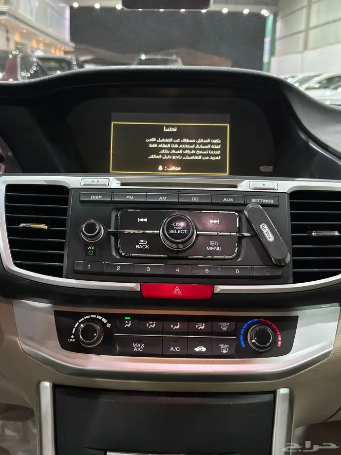 هوندا اكورد 2014 17