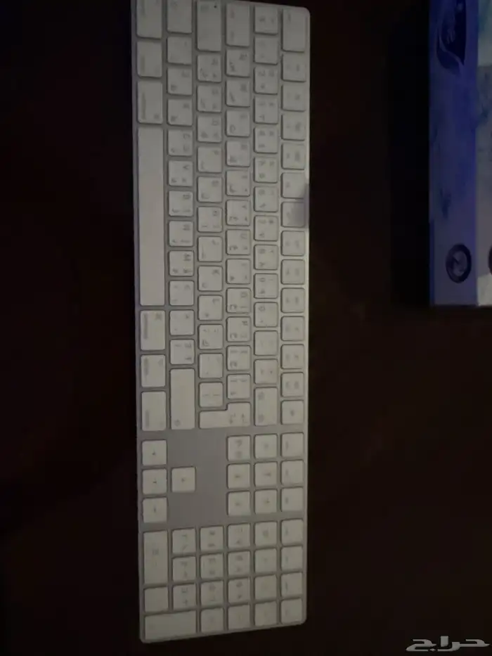 Magic Keyboard model A1843 0