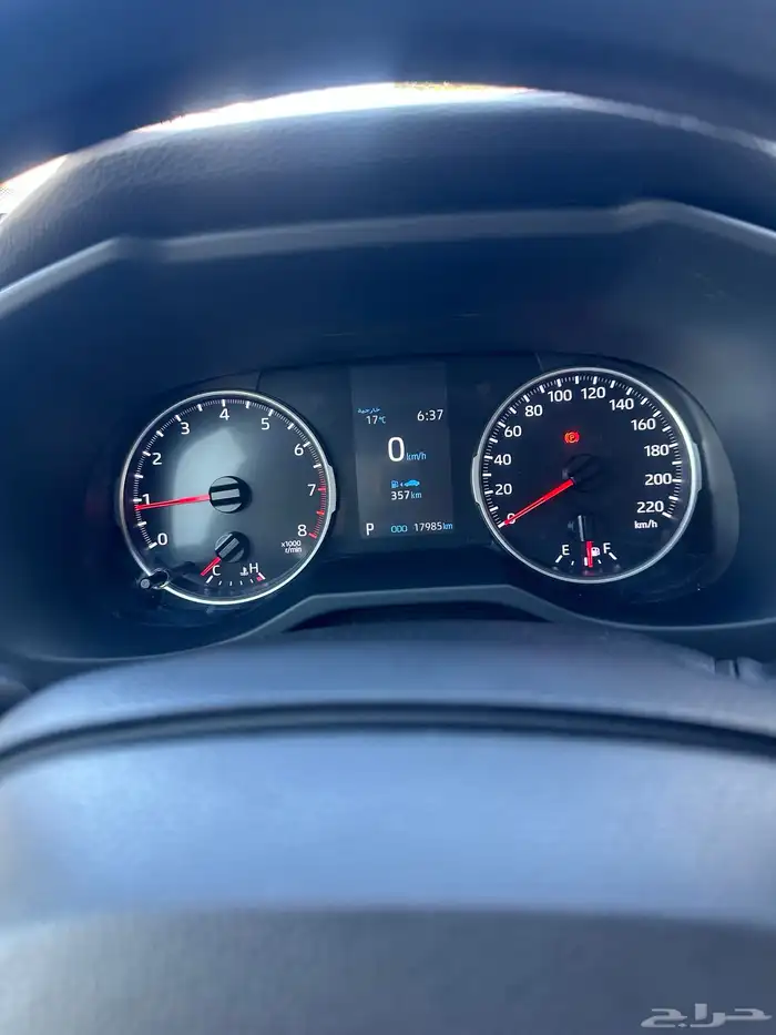 رافور فل كامل موديل 2023 5