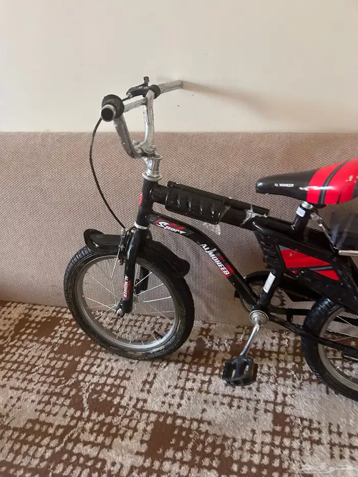 سيكل ما شاء الله رامبو 11