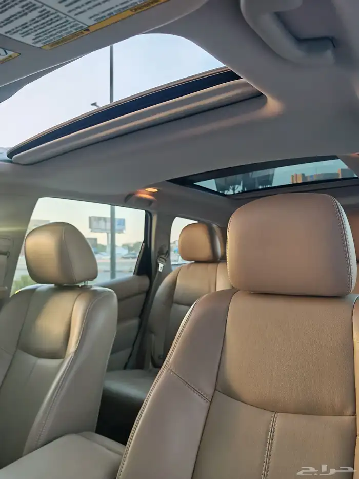 نيسان باثفندر وكاله مخزن فل كامل 50