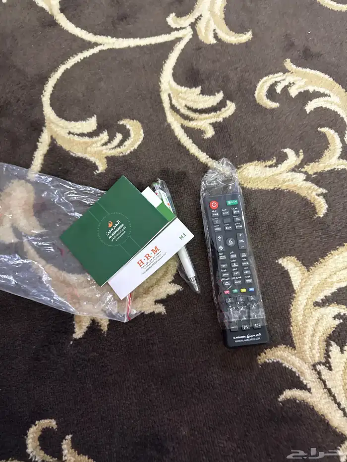 ساعه الحرمين 1