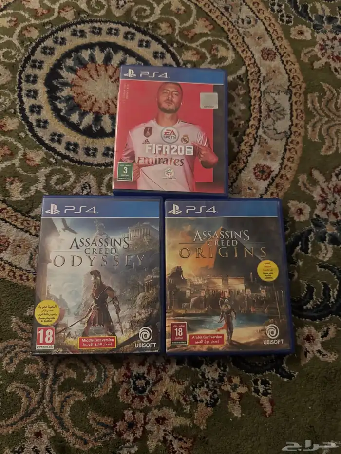 شريط قراند 2