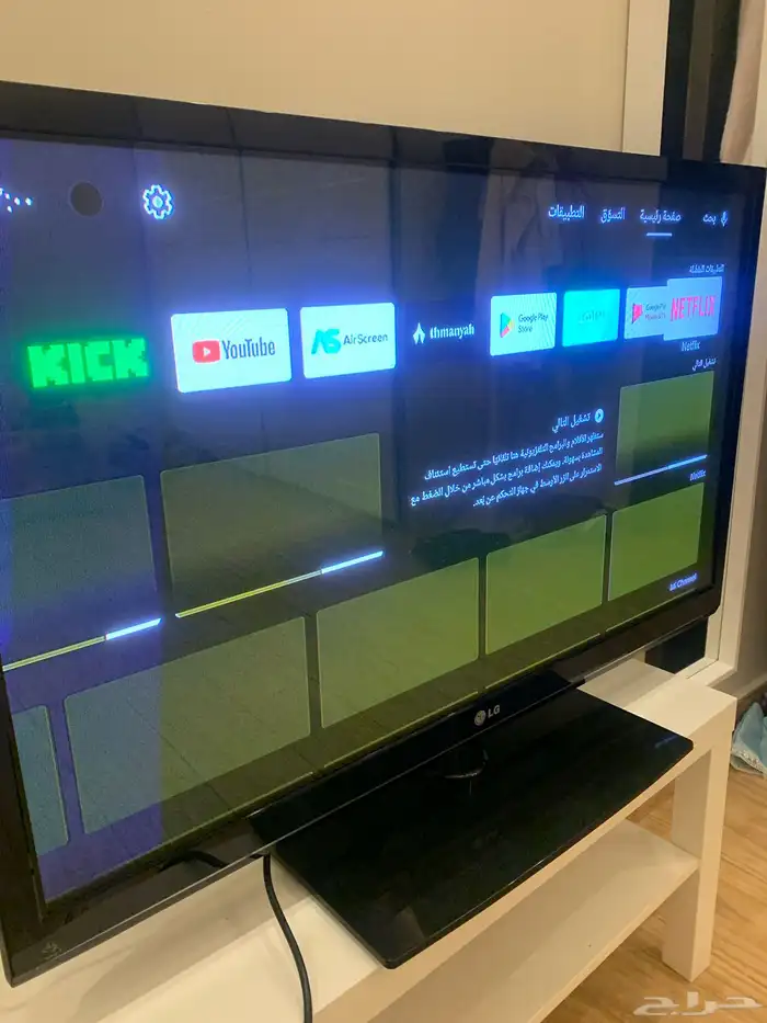 شاشه LG40 بوصه 3