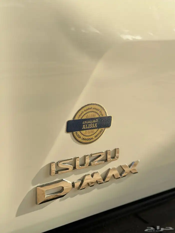 ايسيزو ديماكس 2023 36