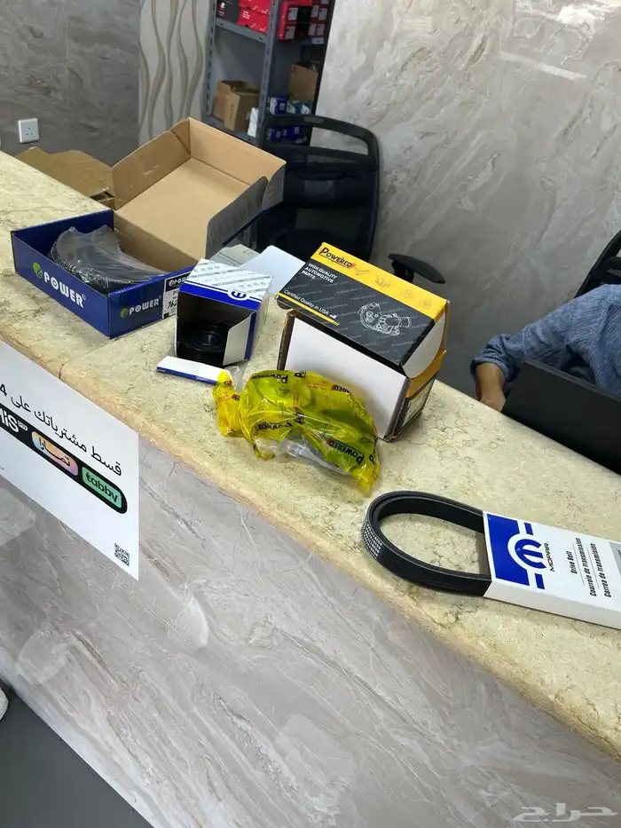 ميكانيكي متنقل وكهربائي 3