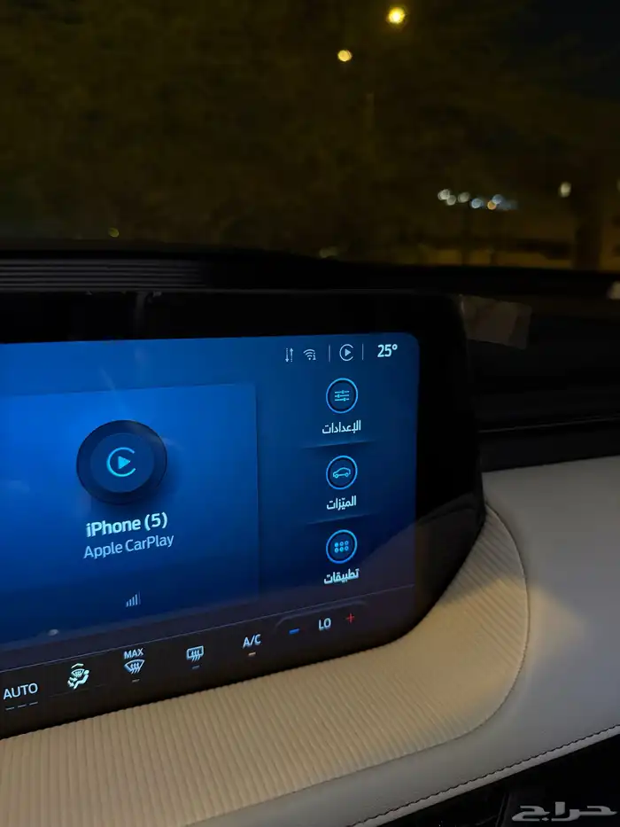 تورس 2026 ترند جديدة ممشى الف كيلو - توكيلات الجزيرة 10