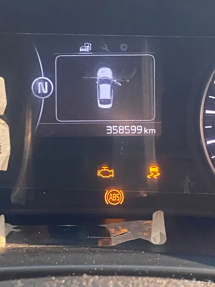 اوبتيما 2018 شرط 13