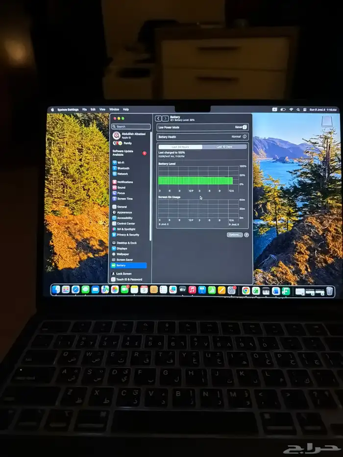 ماك بوك اير 0