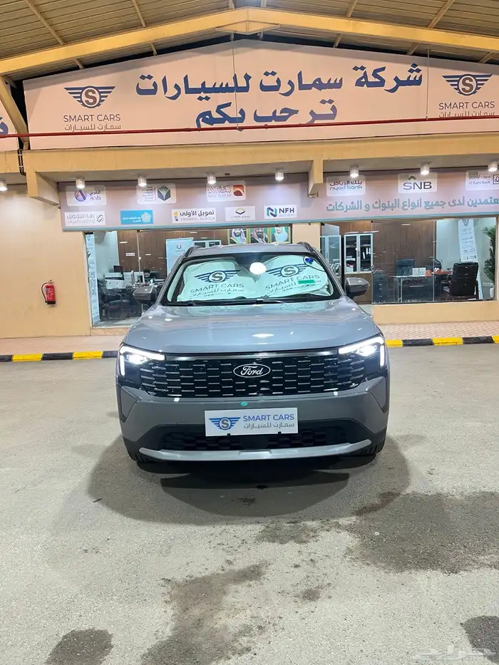 فورد تريتوري امبيانتي موديل 2026 0