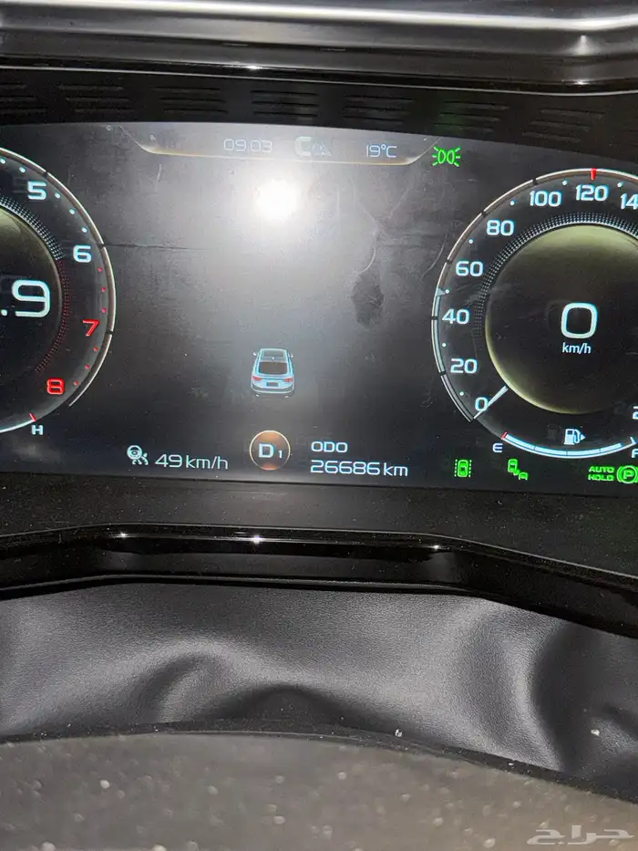 جيلي توجيلا موديل فل كامل اصدار خاص 2023 6