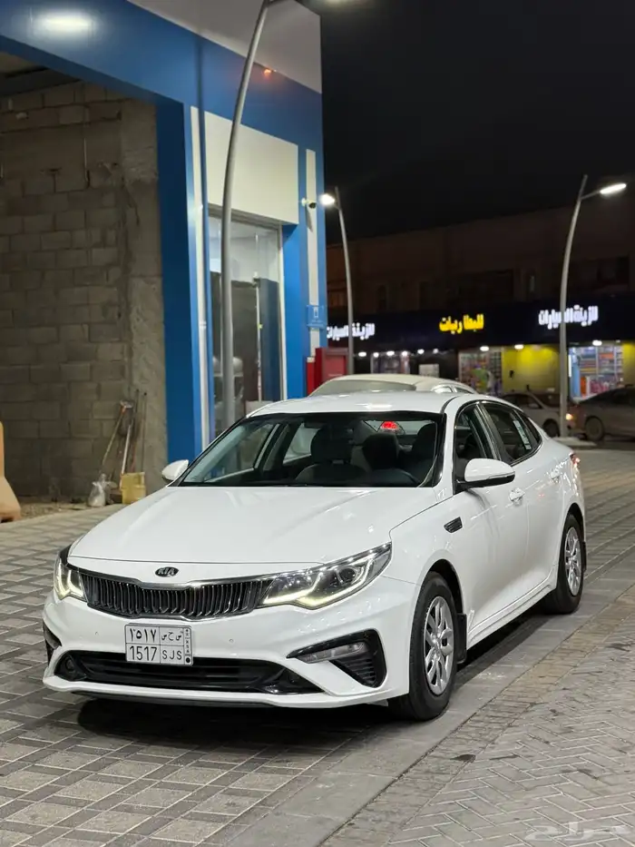 اوبتيماء 2020 استاندر ممشى 86 5