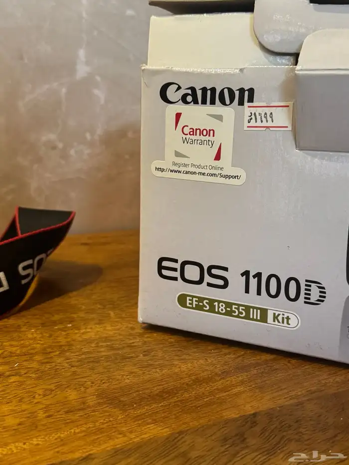 كاميرا كانون 4