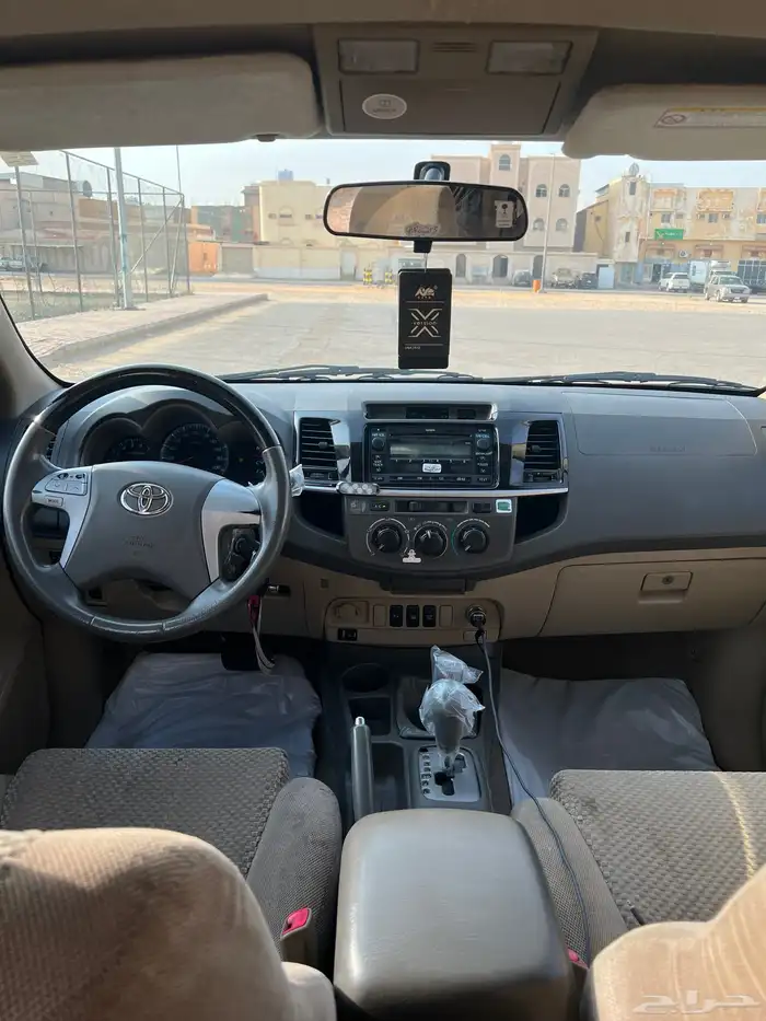 جيب فورشان 4